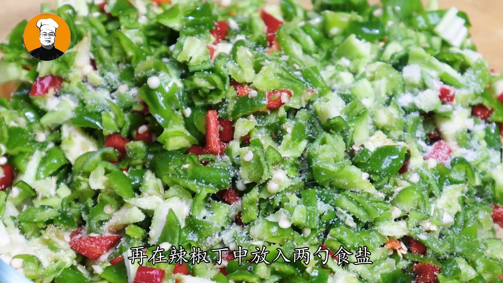 吃不完的辣椒试试做鲜椒酱,简单3步,颜色翠绿不发黄,开胃下饭