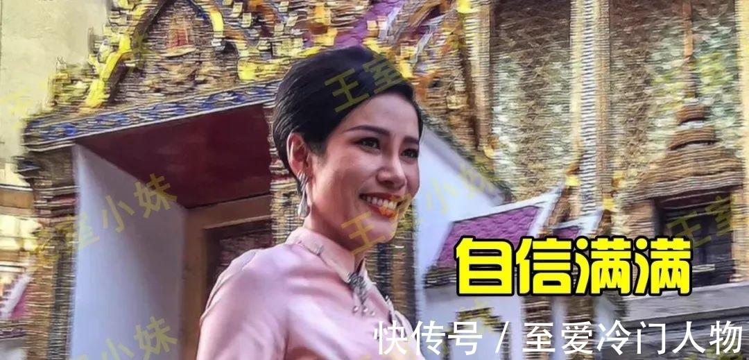 收获|诗妮娜收获稀有钻石胸针,自信骄傲掩藏不住,终于胜了苏提达一回