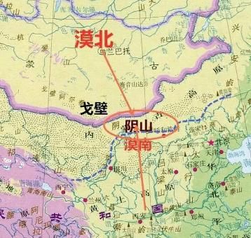  地理分界线|【地理探究】阴山对中华有哪些影响？究竟有多少地理意义？