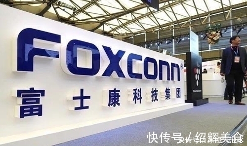 生产基地|100亿之后,再次追加18亿,富士康铁了心要走?官方给出了回应