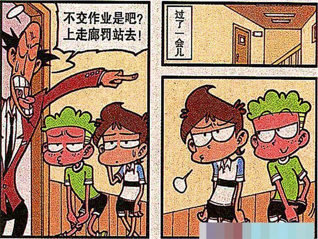 情景|小豆子找辉叔告状,但小星这个情景重现法让小豆子又吃了两次苦头