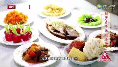 陈老|5个长寿的良药,都不花钱!若你能坚持做到,寿命往往比一般人长