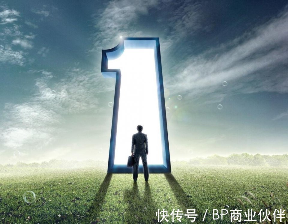 软通|软通动力刘天文:数字向上 生态为王
