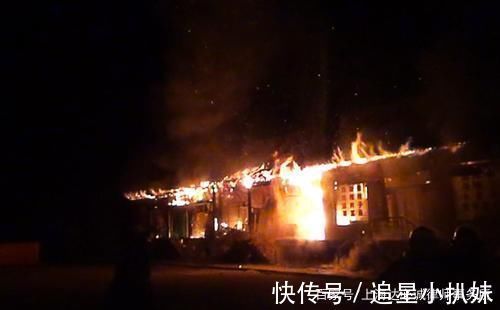 危险犯@以史说法《水浒传》里的史进烧自家庄园,构成放火罪吗