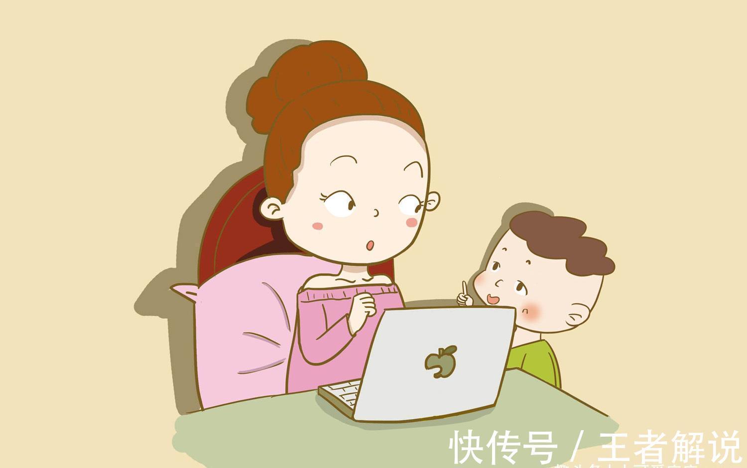 家长|孩子经常说这几句话，暗示智商情商都很高，中了的家长就偷着乐吧