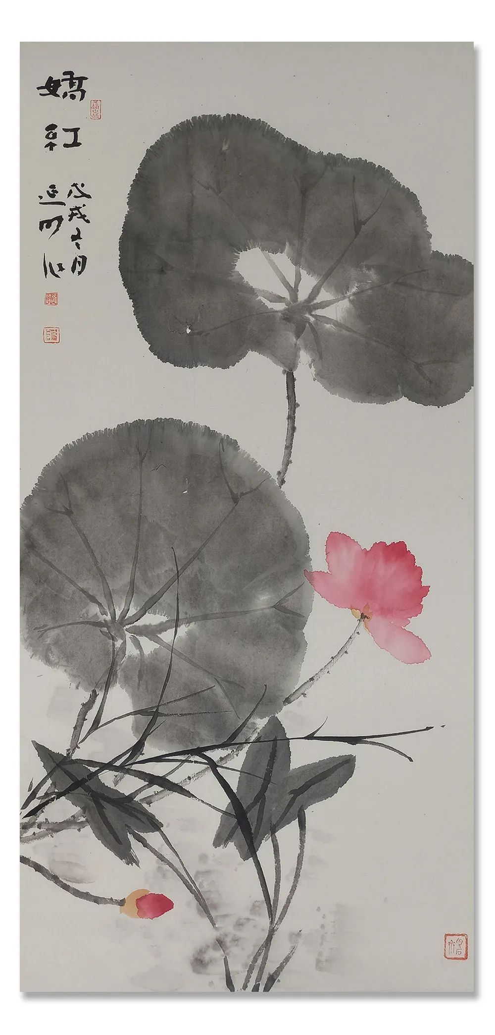 常务理事#雅读清赏——宫延明国画赏析