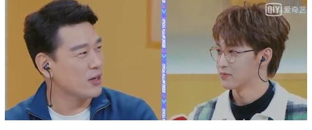 《我的小尾巴2》喜迎新嘉宾,唐九洲无逻辑答题,综艺效果满满