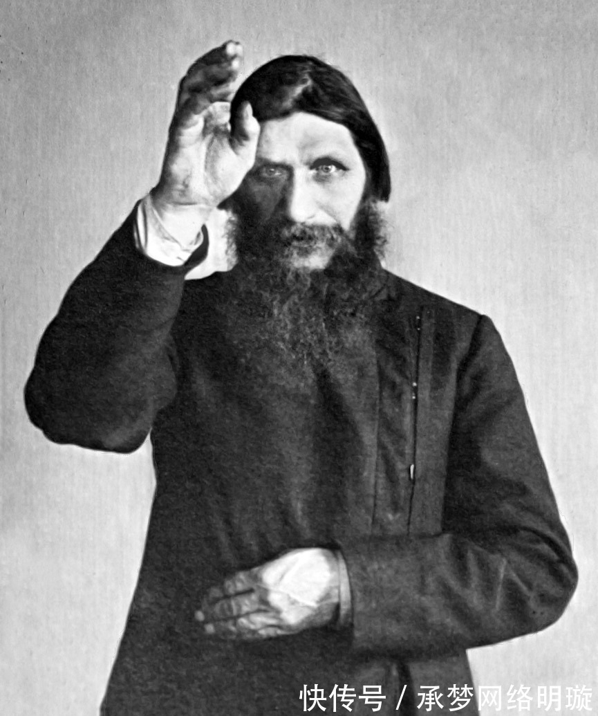 忧国的拉斯普金|【聊聊漫画】以国际关系为主题的漫画:《忧国的拉斯普金》