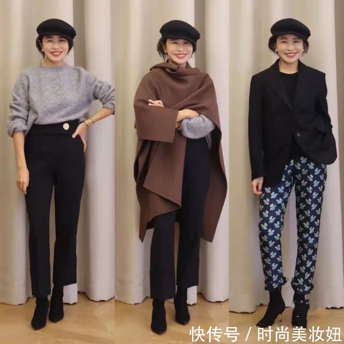 舒适度 穿衣好看不全靠身材，这位博主160cm，照样穿得洋气又高挑