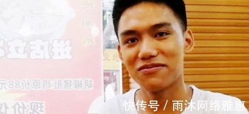 农村|高占喜：《变形计》最清醒的农村娃，脱离有钱人游戏，现成功逆袭