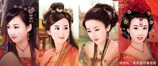 古代4大美女和4大丑女 越美的下场越惨 越丑的反而越幸福 快资讯