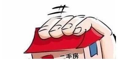 小区|魔都楼市！进来领！最新上海所有小区二手房指导价新鲜出炉！