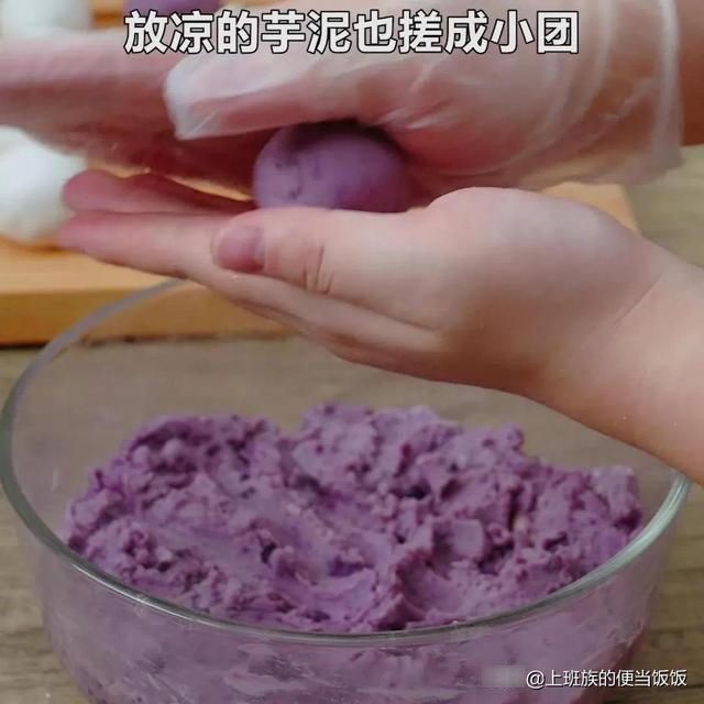 外边买不到的神仙糕点，软糯香甜能拉丝，超好吃