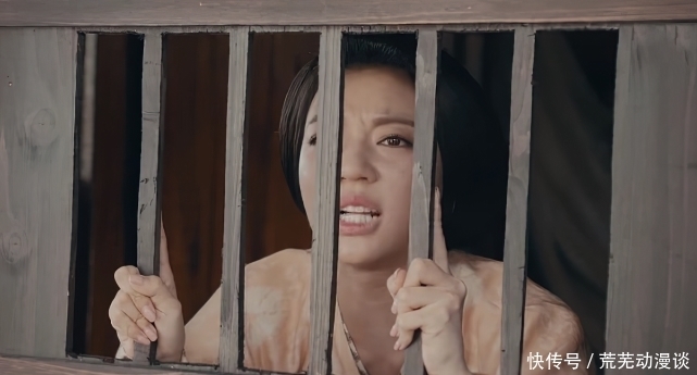 这件事 严子方成最大反派,重操旧业当海盗不说,还对陆盈盈做了这件事