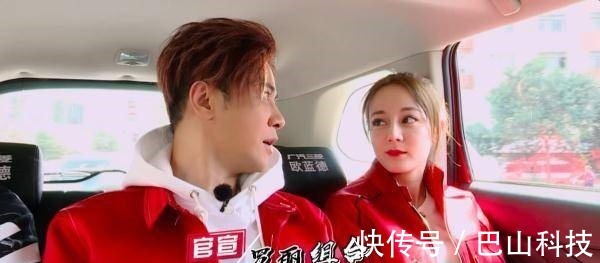 《极限》无人想和热巴组队谁注意罗志祥对她的5字评价网友太真