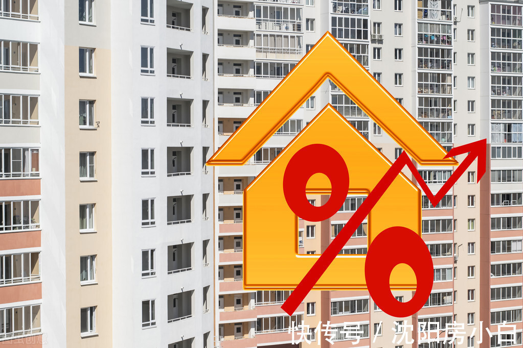 水电费|买房,选商住还是住宅,盘点两者的差异