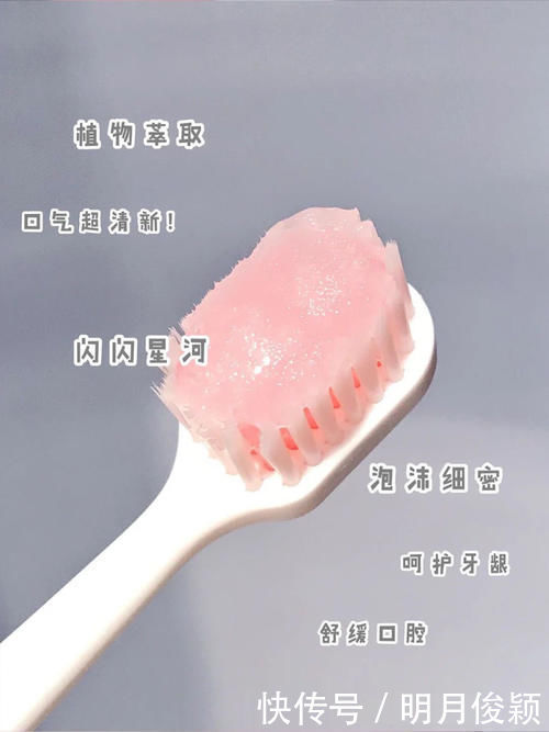 质地|16岁高中生美白好物,让你体验从头白到脚的感受!