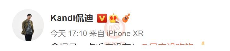 早安|《说唱听我的》冠军出炉！光光、高天佐公开发文庆祝，小鸭哥即将裸奔？