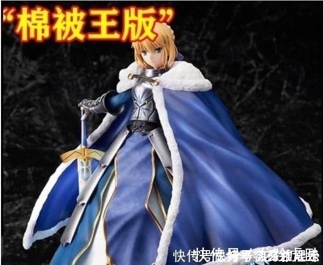 手办|亚瑟王Saber手办,Q版的可爱婚纱的惊艳,看到邪神版想哭!