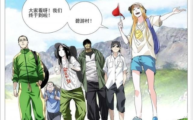 陈朵|一人之下第四季动画即将上线，陈朵封神篇能否重现