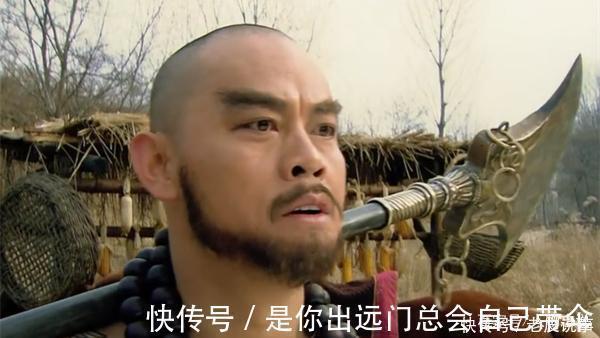 教头&鲁智深是提辖,林冲是教头,武松是都头,三个人中谁的官最高