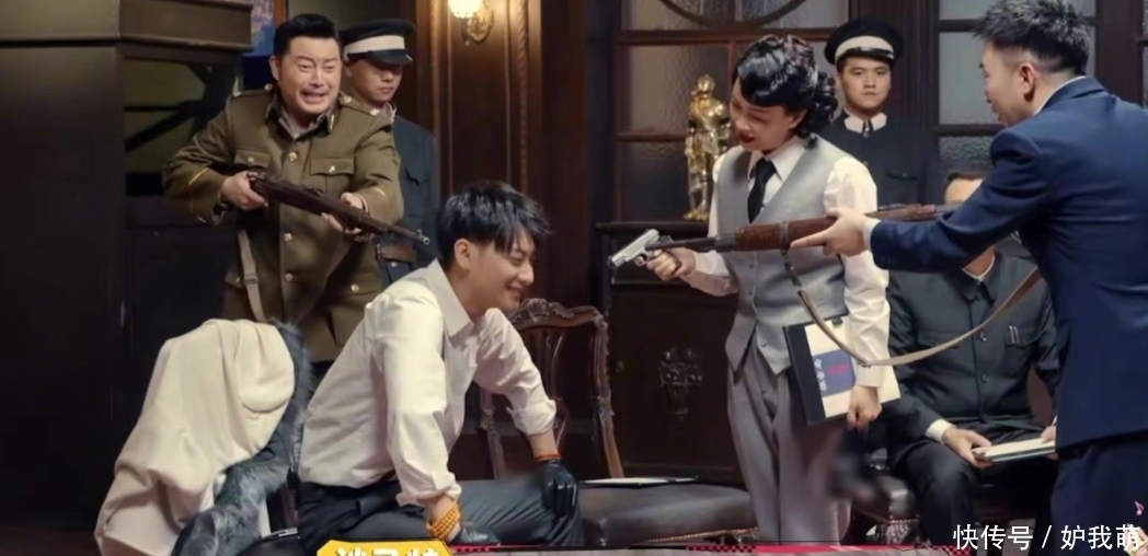 沙溢|黄子韬成《萌探》顶级搅屎棍,那英杨迪沙溢急眼,杨紫火上浇油!