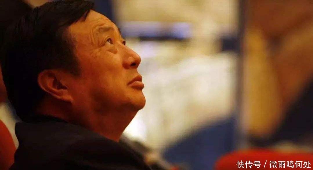 华为|华为罚任正非100万,通报“十宗罪”,为何任正非却说罚得好
