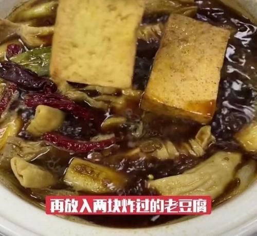 好吃|猪大肠这样做,比外面买的都要好吃,记得收藏好,过年回家露一手