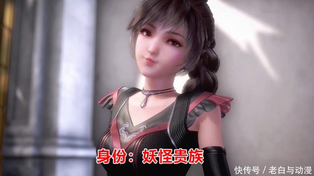 唐三|唐三重生寻妻，终于找到小舞，老婆化身“美公子”在卖奶茶！