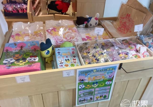 日本|日本能生宠物的钥匙链!9块9的东西卖400,“摇号”才能抢得到