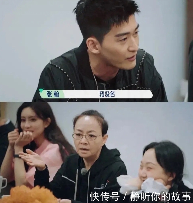 郑爽|作品高达30多部,与赵丽颖合作了三次,却被宋丹丹逼问演过什么