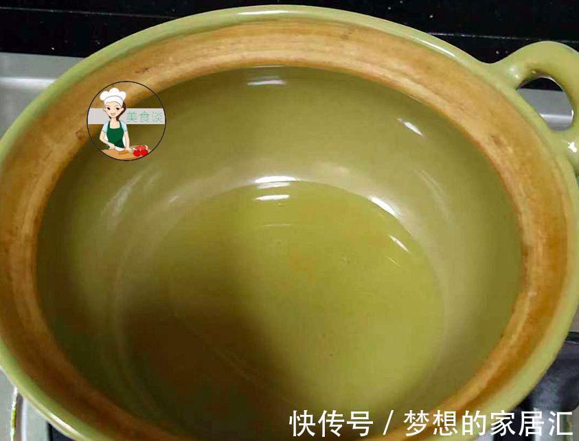 秋天吃牛羊肉不如吃此,35元一条,煮好切片淋上料汁,滋补又馋人