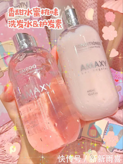 水乳|17岁女生寝室必备好物，好用到舍友都在追着问！