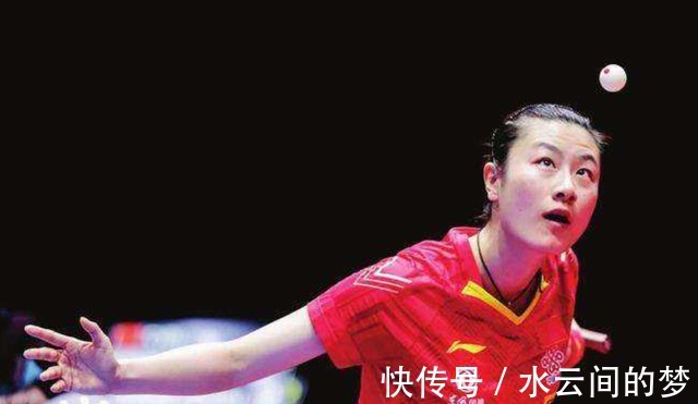 大满贯|“大满贯”丁宁31岁退役,从没谈过恋爱,母亲希望她嫁个好人家