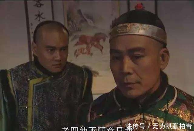 太子|二阿哥胤礽当太子后,为何越来越傻?事出有因