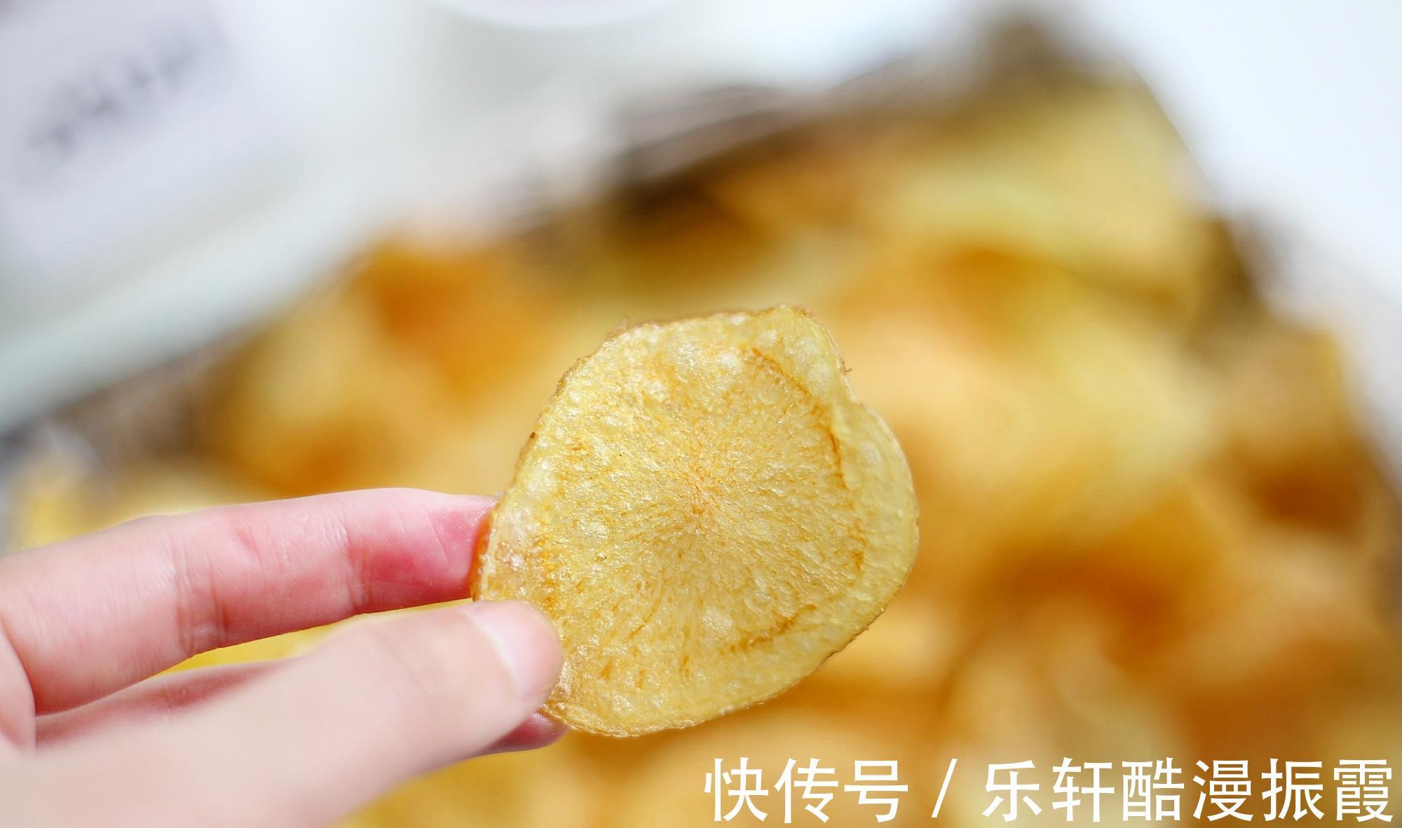 一块钱|用1块钱就能实现薯片自由，满满一大盘，香香脆脆，一次吃到爽