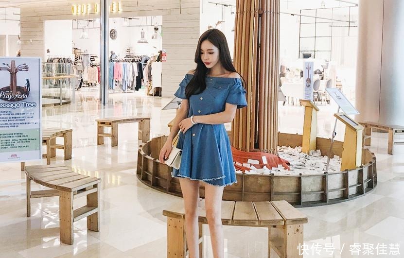 平肩|女神孙允珠:粗制牛仔单宁俏皮平肩喇叭裙!