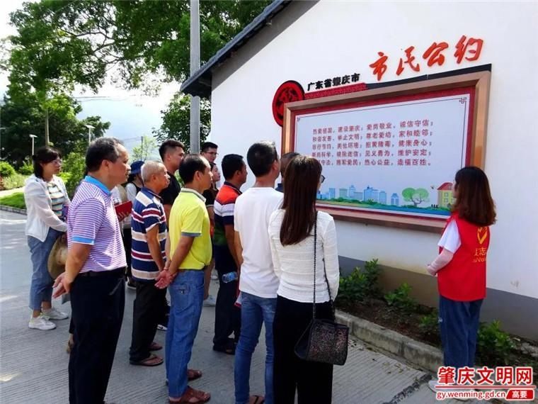  蜕变|高要区金渡镇铁岗社区：“明星村”的蜕变之路