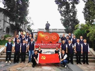 中国民航监察员|中国民航监察员培训取得阶段成果