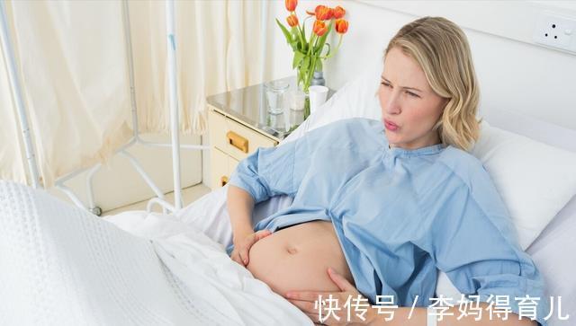 开开心心|孕妇为何频频“诈糊”,如何判定真要生?你需要关注四个临产信号
