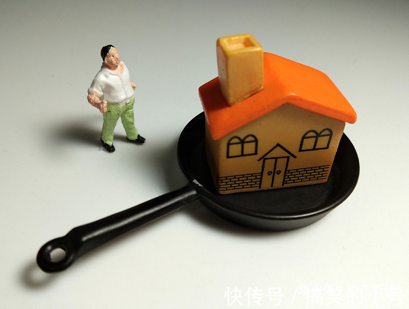 城市|如果你所在城市出现这个现象,说明房价要下跌了,购房者请注意