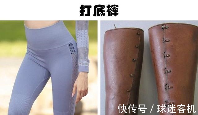 没有按照最初的意图被人们使用着的7种物品！