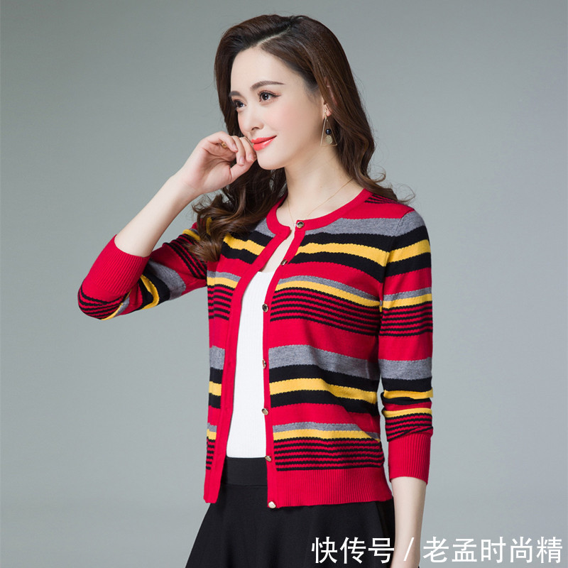 针织开衫 怀孕了也要美美的拍照,不用化妆就可衬托出孕妈的美,这样穿超美