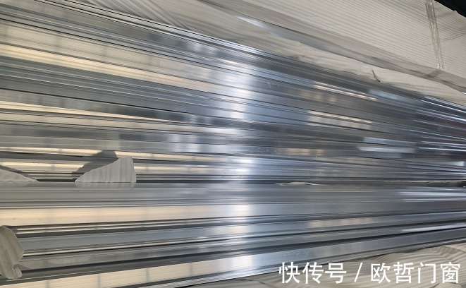 欧哲|铝合金门窗型材挑选小妙招，教你分辨出门窗型材的好坏
