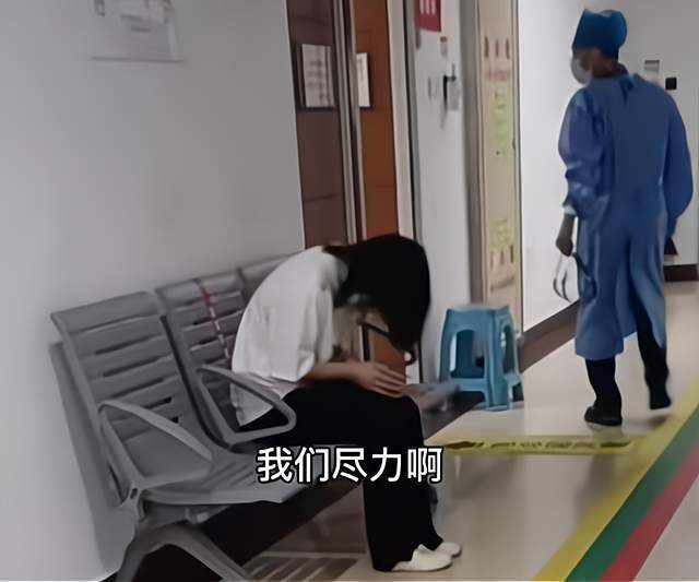 悲剧|夫妻把3岁女儿锁车里,打牌3小时酿悲剧:孩子走前已喝光车里的水