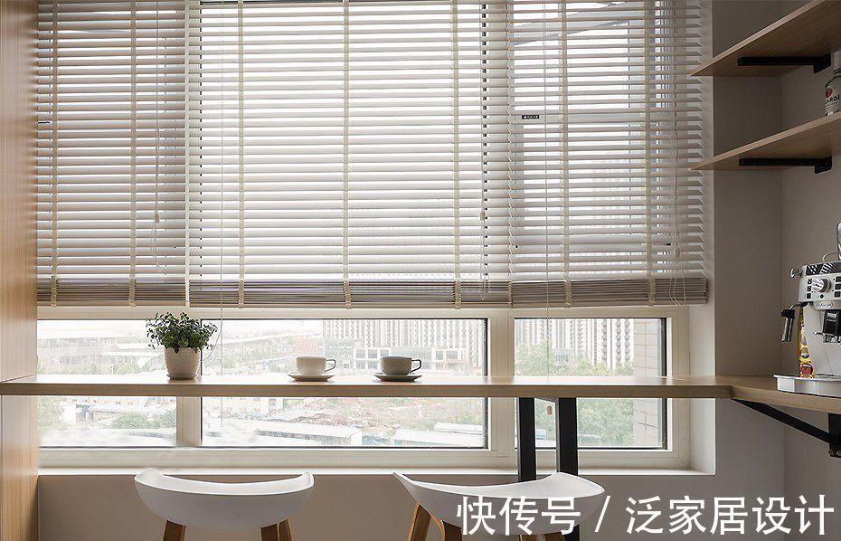 客餐厅|122㎡现代北欧风,卡座餐厅+窗边吧台的设计,让家更有情调!