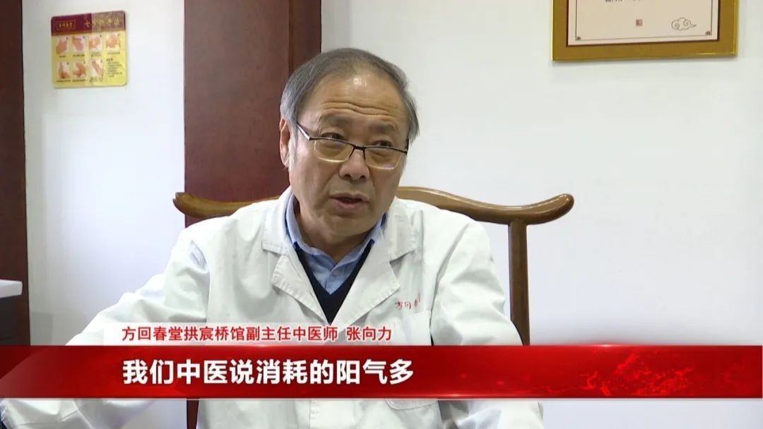 养生@“大雪”至,这个疾病易复发!当下最重要的养生是→