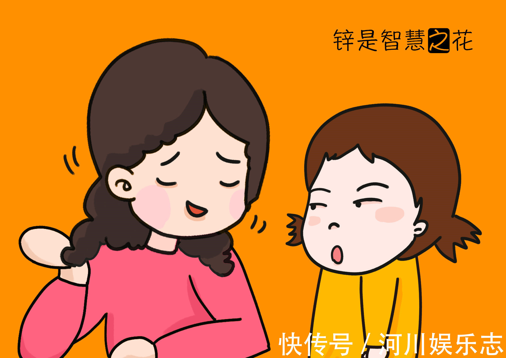 合成|“锌”是智慧之花,宝宝缺锌危害大,有这些症状要及时检查!