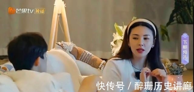 翻車|張雨綺退出綜藝，手撕平臺(tái)讓芒果很難堪，“人間清醒姐”翻車？