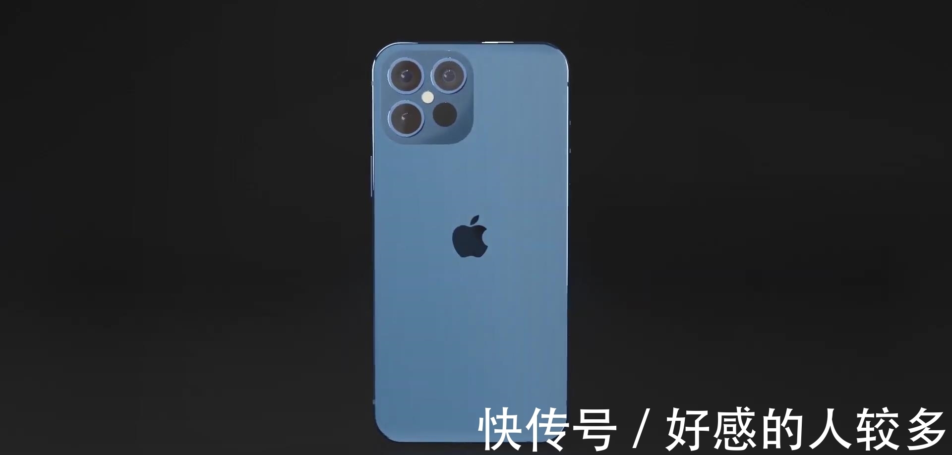 相机|iPhone14Pro渲染图：3K视网膜打孔屏+A16，陶瓷机身砍掉充电端口